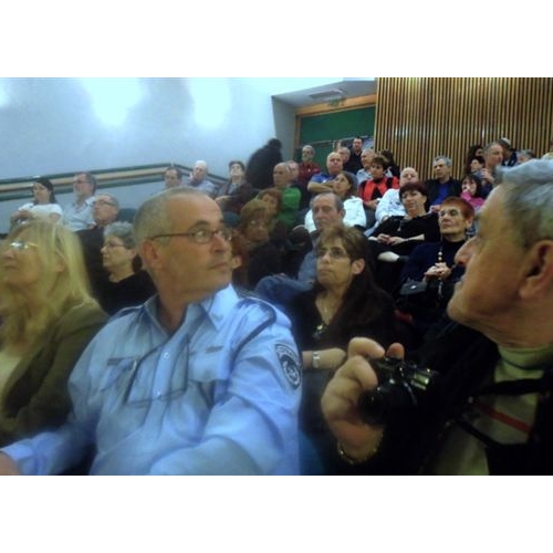 ערב הוקרה למתנדבי המשמר האזרחי