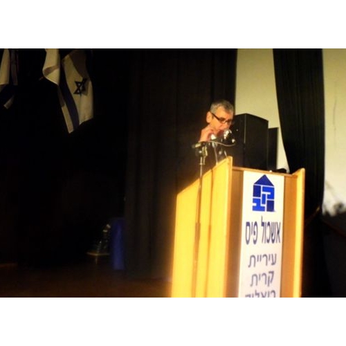 ערב הוקרה למתנדבי המשמר האזרחי