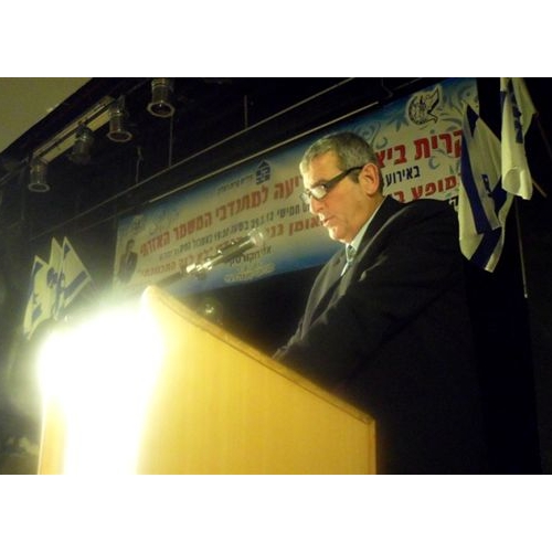 ערב הוקרה למתנדבי המשמר האזרחי