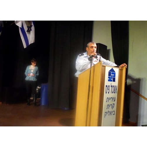 ערב הוקרה למתנדבי המשמר האזרחי
