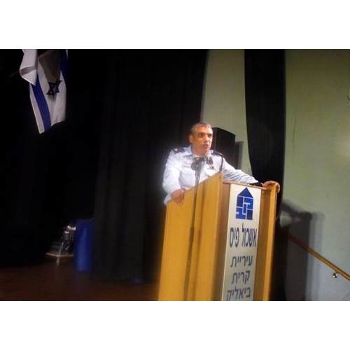 ערב הוקרה למתנדבי המשמר האזרחי