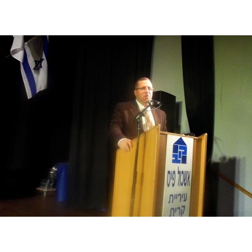ערב הוקרה למתנדבי המשמר האזרחי