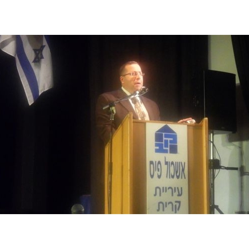 ערב הוקרה למתנדבי המשמר האזרחי