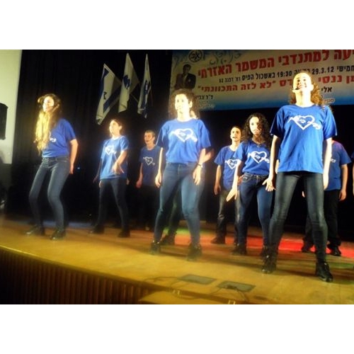 ערב הוקרה למתנדבי המשמר האזרחי