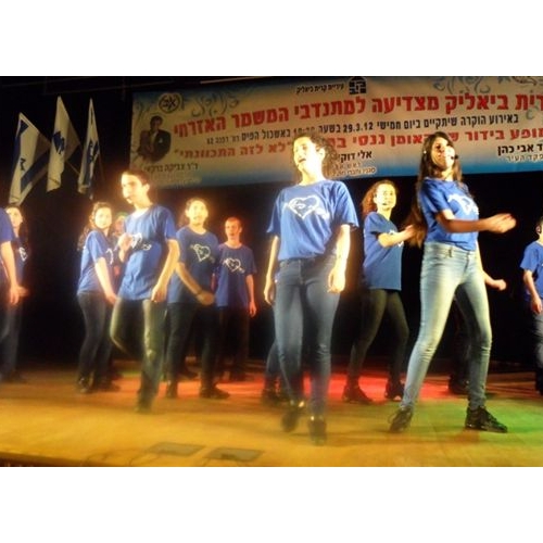 ערב הוקרה למתנדבי המשמר האזרחי