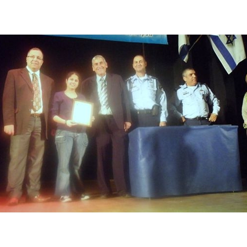ערב הוקרה למתנדבי המשמר האזרחי