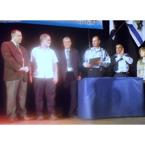 ערב הוקרה למתנדבי המשמר האזרחי