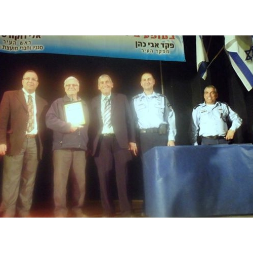 ערב הוקרה למתנדבי המשמר האזרחי