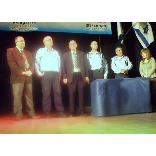 ערב הוקרה למתנדבי המשמר האזרחי
