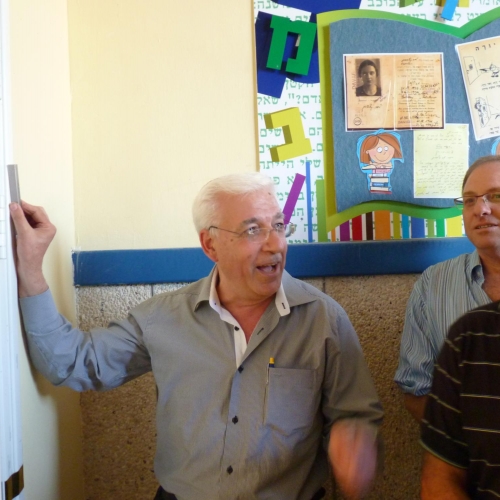חנוכת הספרייה ביה
