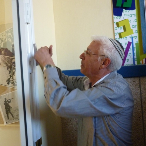 חנוכת הספרייה ביה