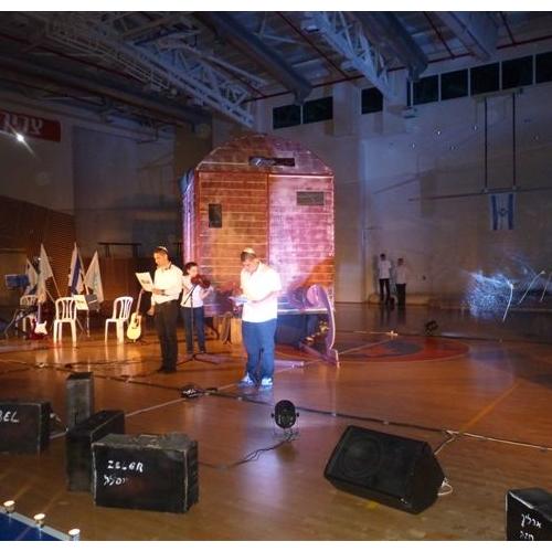  טקס יום הזיכרון לשואה ולגבורה תשע