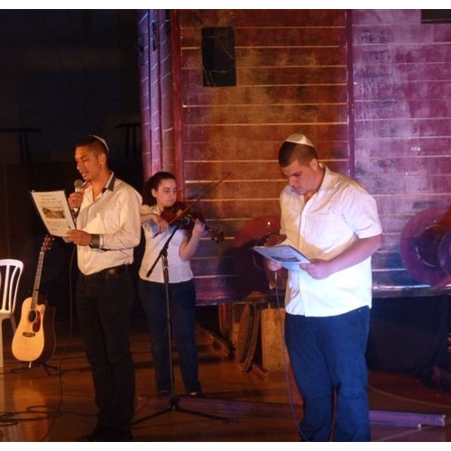  טקס יום הזיכרון לשואה ולגבורה תשע