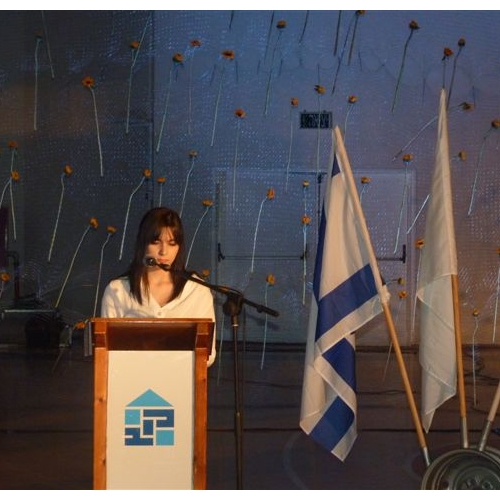  טקס יום הזיכרון לשואה ולגבורה תשע