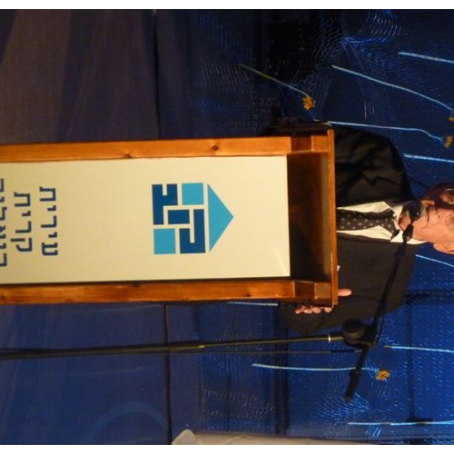  טקס יום הזיכרון לשואה ולגבורה תשע