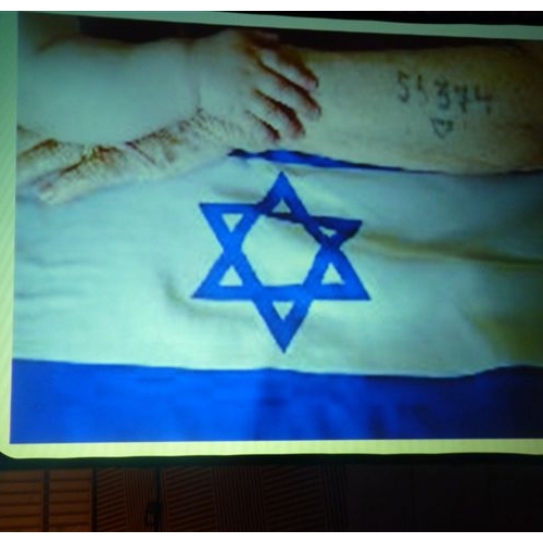  טקס יום הזיכרון לשואה ולגבורה תשע