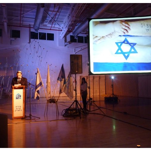  טקס יום הזיכרון לשואה ולגבורה תשע