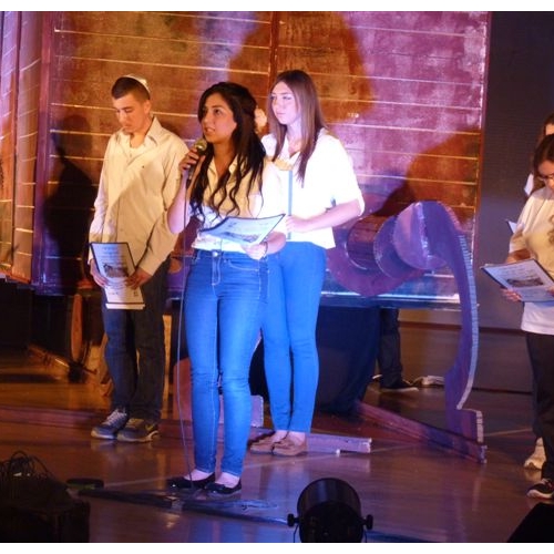  טקס יום הזיכרון לשואה ולגבורה תשע