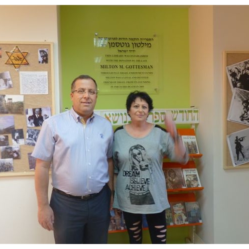 חנוכת הספרייה ביה