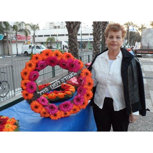  טקס יום הזיכרון לחללי מערכות ישראל תשע