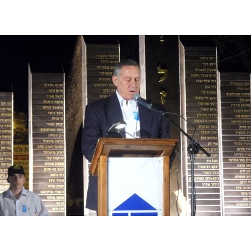  טקס יום הזיכרון לחללי מערכות ישראל תשע