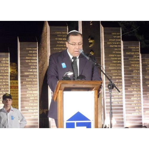  טקס יום הזיכרון לחללי מערכות ישראל תשע
