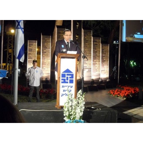  טקס יום הזיכרון לחללי מערכות ישראל תשע