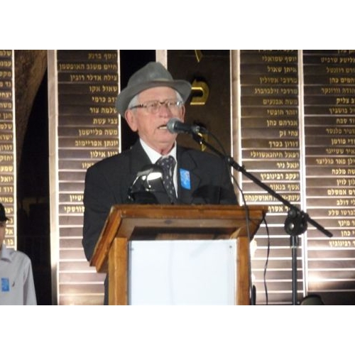  טקס יום הזיכרון לחללי מערכות ישראל תשע