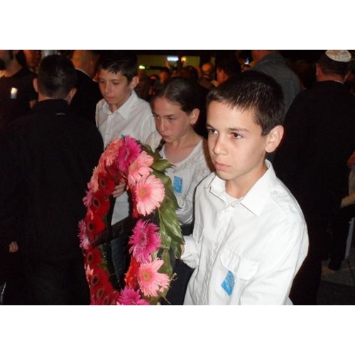  טקס יום הזיכרון לחללי מערכות ישראל תשע