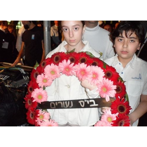  טקס יום הזיכרון לחללי מערכות ישראל תשע