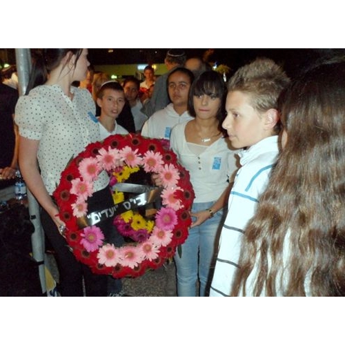  טקס יום הזיכרון לחללי מערכות ישראל תשע