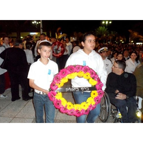  טקס יום הזיכרון לחללי מערכות ישראל תשע