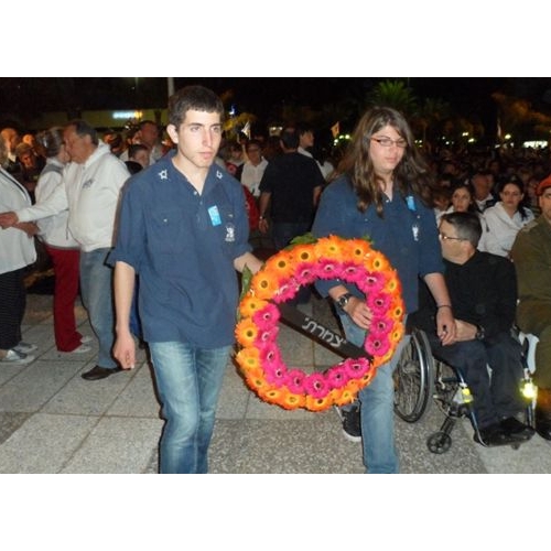  טקס יום הזיכרון לחללי מערכות ישראל תשע