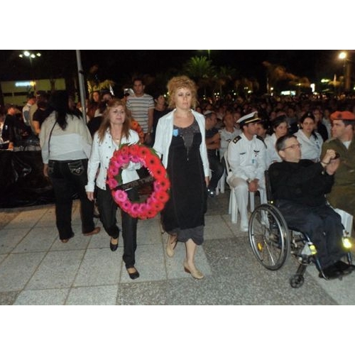  טקס יום הזיכרון לחללי מערכות ישראל תשע