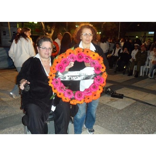  טקס יום הזיכרון לחללי מערכות ישראל תשע