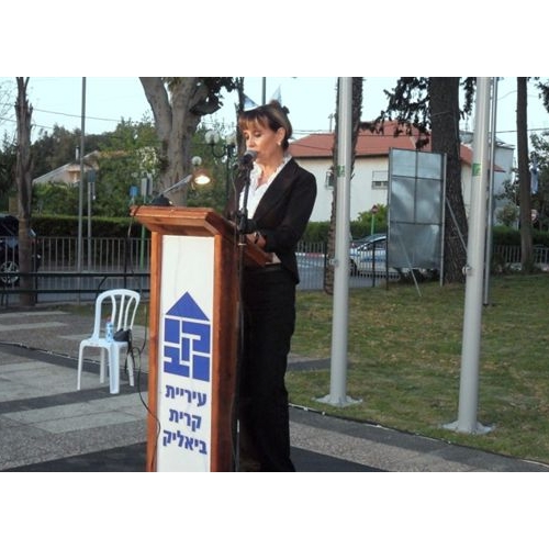 תמונות טקס חנוכת אנדרטת הבנים בעיר