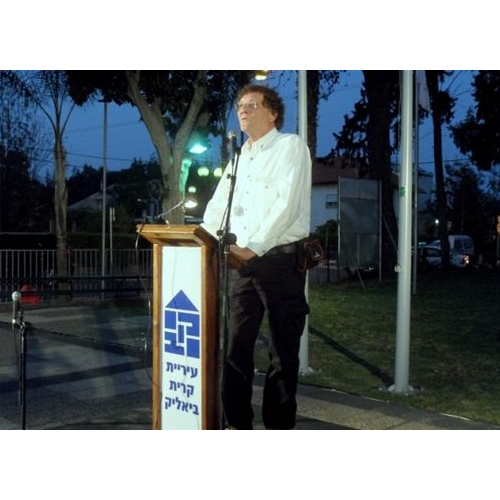 תמונות טקס חנוכת אנדרטת הבנים בעיר