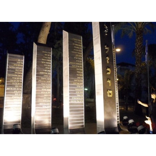 תמונות טקס חנוכת אנדרטת הבנים בעיר