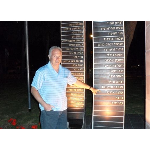 תמונות טקס חנוכת אנדרטת הבנים בעיר