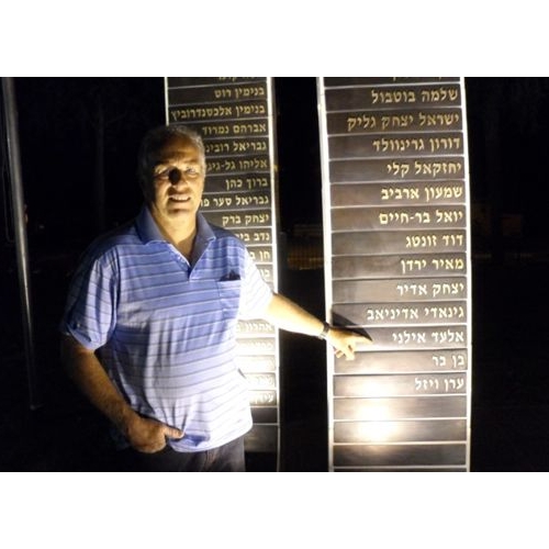 תמונות טקס חנוכת אנדרטת הבנים בעיר