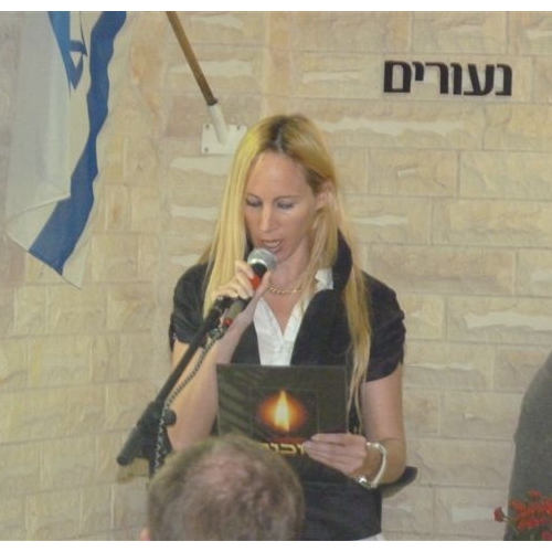 תמונות טקס חנוכת אנדרטת הבנים בעיר