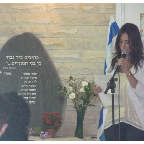 תמונות טקס חנוכת אנדרטת הבנים בעיר