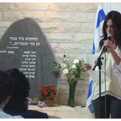 תמונות טקס חנוכת אנדרטת הבנים בעיר