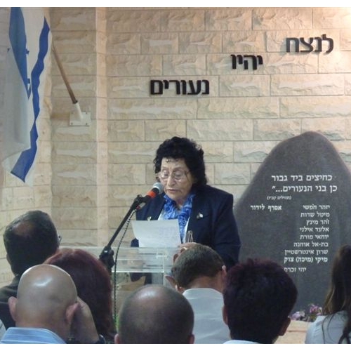 תמונות טקס חנוכת אנדרטת הבנים בעיר