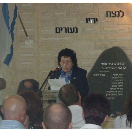 תמונות טקס חנוכת אנדרטת הבנים בעיר