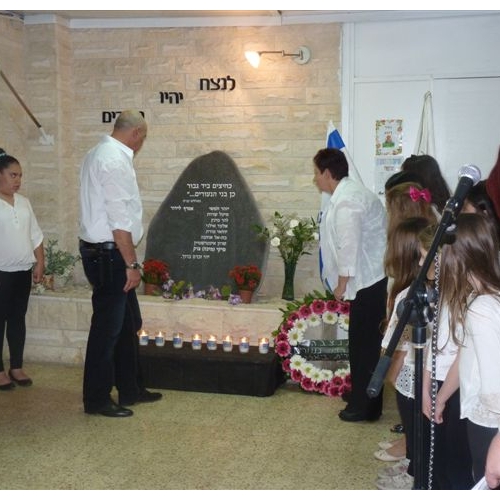 תמונות טקס חנוכת אנדרטת הבנים בעיר