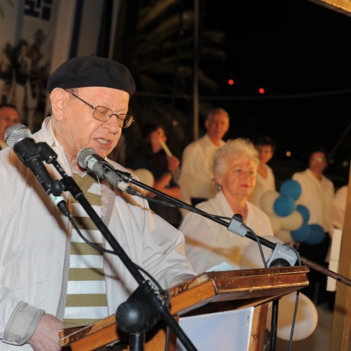 מדליקי המשואות קרית ביאליק