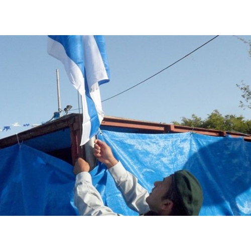 ילדי הגנים חוגגים עצמאות 64 למדינת ישראל