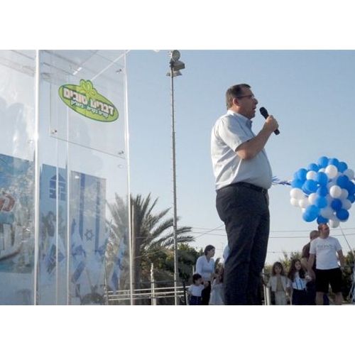 ילדי הגנים חוגגים עצמאות 64 למדינת ישראל