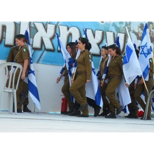 ילדי הגנים חוגגים עצמאות 64 למדינת ישראל